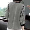 Black White Striped T-shirt Women Summer Loose Korean 3/4 Sleeve Top Round Collar Bottoming Shirt M-4XL