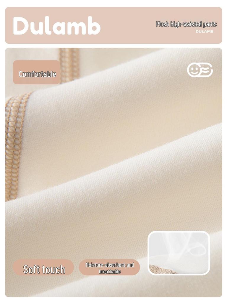 Baby Soft Down High Waist Snap Crotch Diaper Cover Pants - Warm Base Layer for Spring, Autumn, Winter