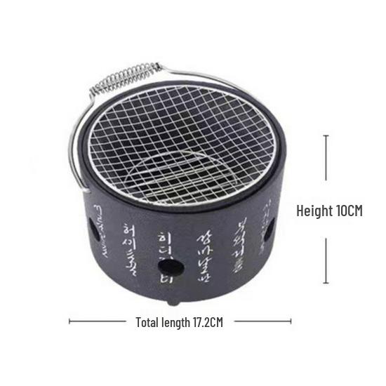 Round Portable Charcoal Grill for Boiling Tea and BBQ