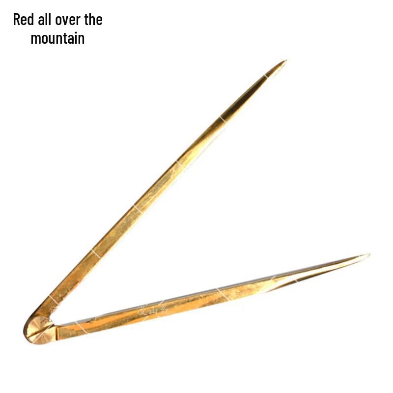 Marine Navigation Chart Divider