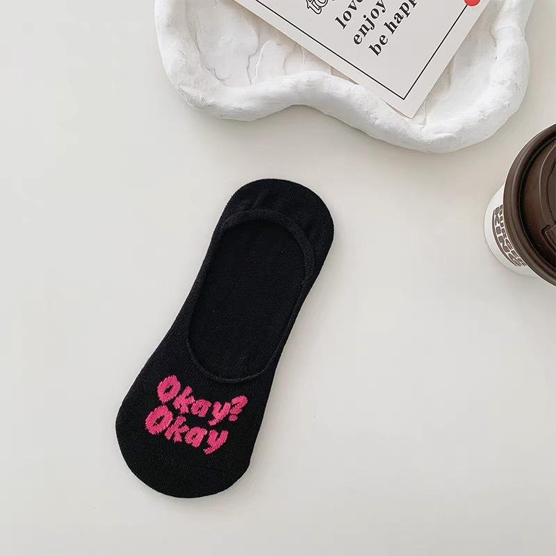 Colorful Dopamine Letter Boat Socks Women'S Shallow Breathable Socks Summer Thin Breathable Invisible Socks