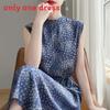 Elegant Satin Floral Spaghetti Strap A Line Dress For Summer Womens Casual Office Wear