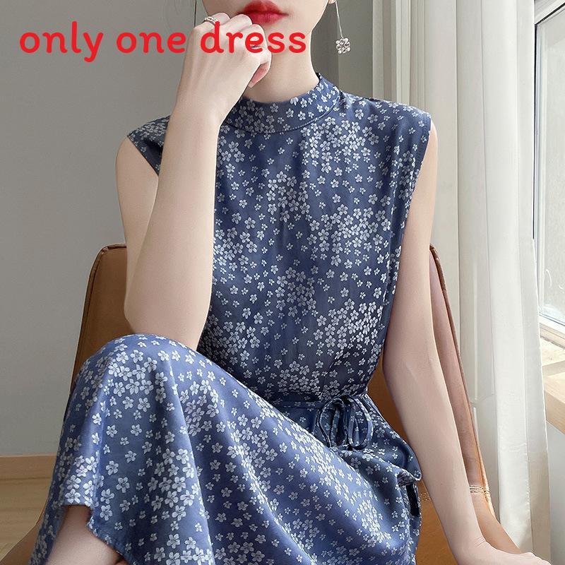 Elegant Satin Floral Spaghetti Strap A Line Dress For Summer Womens Casual Office Wear