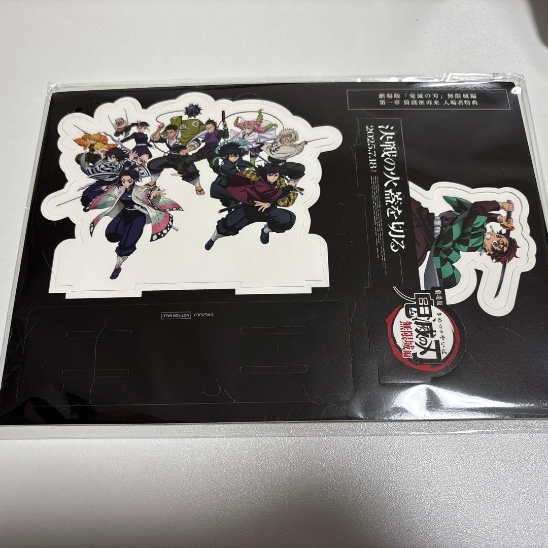 [USED] Demon Slayer: Kimetsu no Yaiba Movie Bonus Admission Bonus 13th Edition Tabletop Standee
