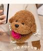 Cute Curly Teddy Dog Plush Toy - Lying Dog Pillow & Sleep Companion Gift