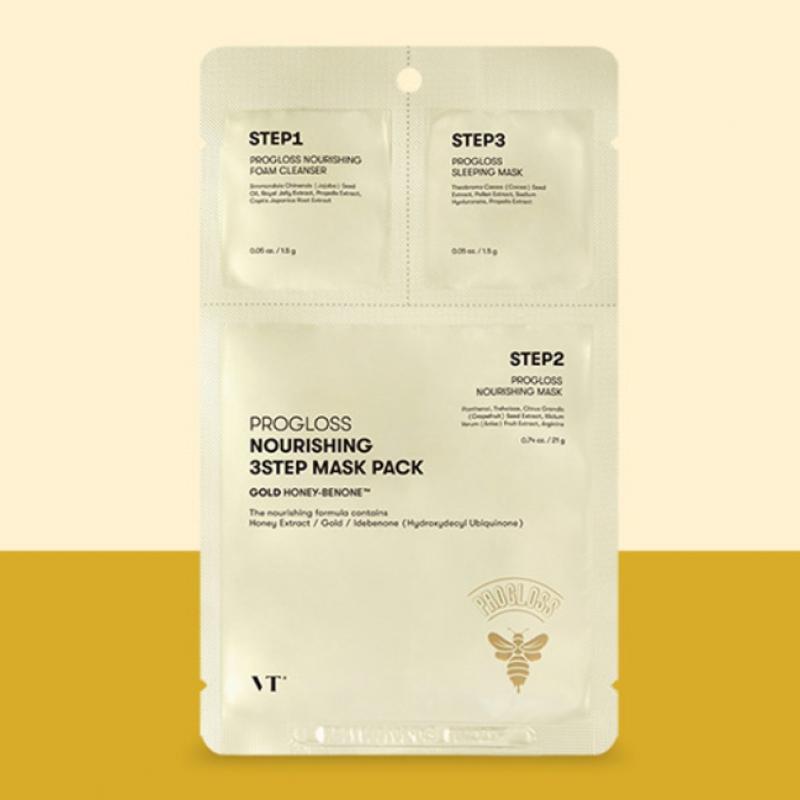 Vt Progress Nourising 3 Step Mask Pack