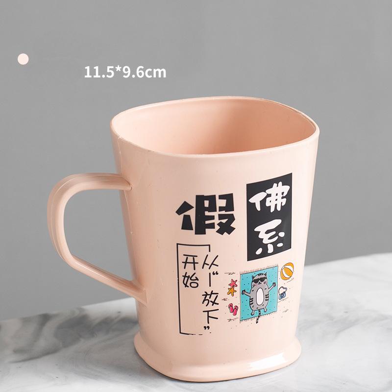 

Бытовые туалетные принадлежности Зубные щетки Чашки Большой вместимости Парные чашки Пластиковые чашки для чистки и полоскания 501-600ml розовый