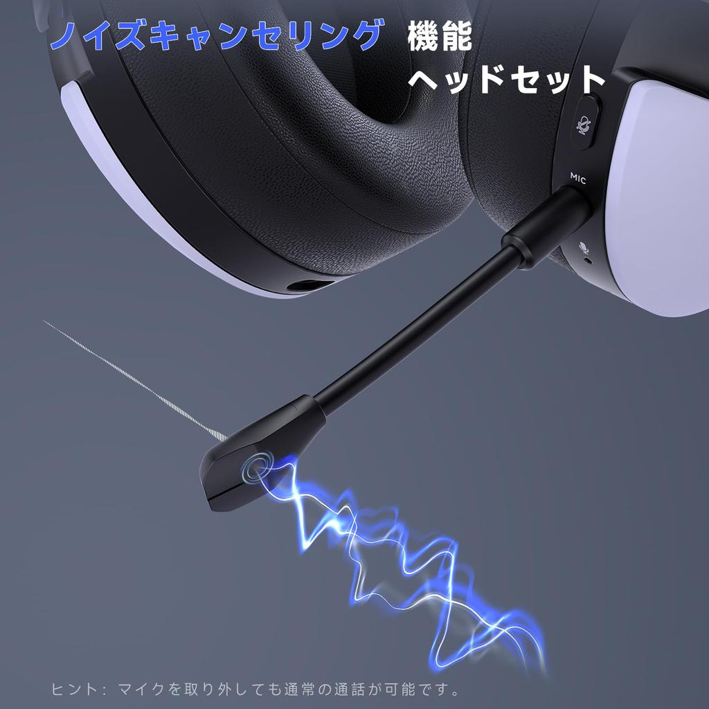 PS5 Gaming Connection Headphones with Detachable Low Latency Gaming 45 Hours of RGB Detachable Compatible with Xbox and Switch Headset, 2.4G