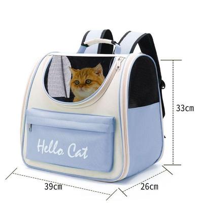 MDNG Pet Backpack Carrier