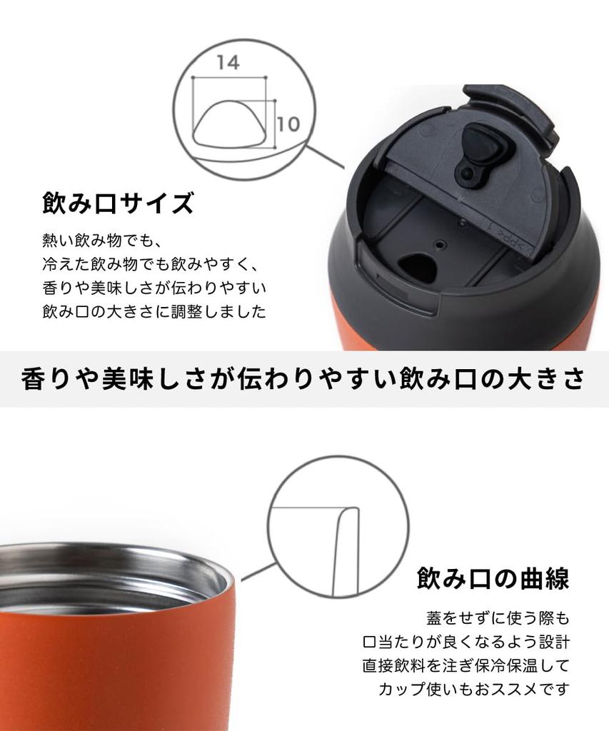 Nakota UnityCanBottle Vacuum Double Can Cooler with Stainless No Black Tumbler, Insulated, Walled, Lid, Steel, Heat/Cold, Spillage, Portable,