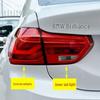 Compatible BMW 1 Series F52 (2016-2020) Rear Taillight Assembly with Brake and Reversing Light, High Configuration.