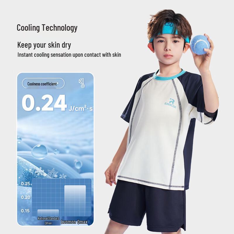 ROMON S Boys' Quick-Dry Short Sleeve Sport T-Shirt