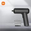 XiaoMijia elektromos csavarhúzó