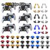 Xbox – Butoane și carcase pentru controlere Xbox