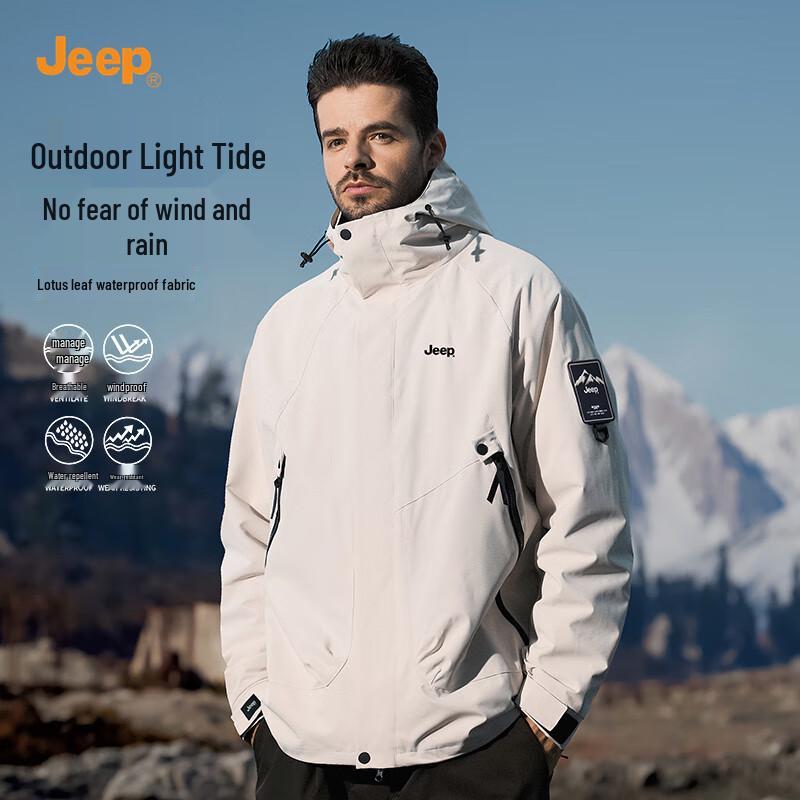 JEEP Men's 3-in-1 Windproof Waterproof Outdoor Jacket