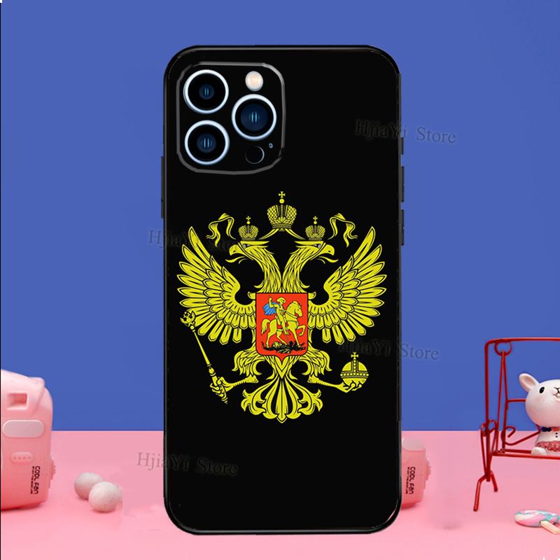 Russia Russian Coat Of Arms Phone Case For iPhone 16 15 11 12 13 14 Pro Max Mini X XS XR Plus SE2 Funda Coque Capa Cover