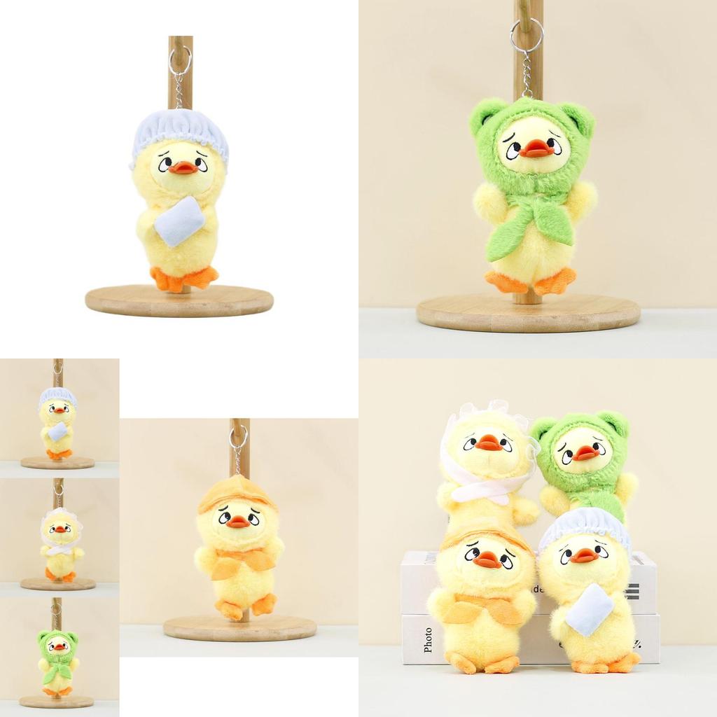 Fluffy Plush Annoying Duck Keyring Short Plush Animal 14cm Fun Desk Accessory