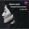 Schubert: Piano Sonatas Nos. 19-20 (UHQCD)