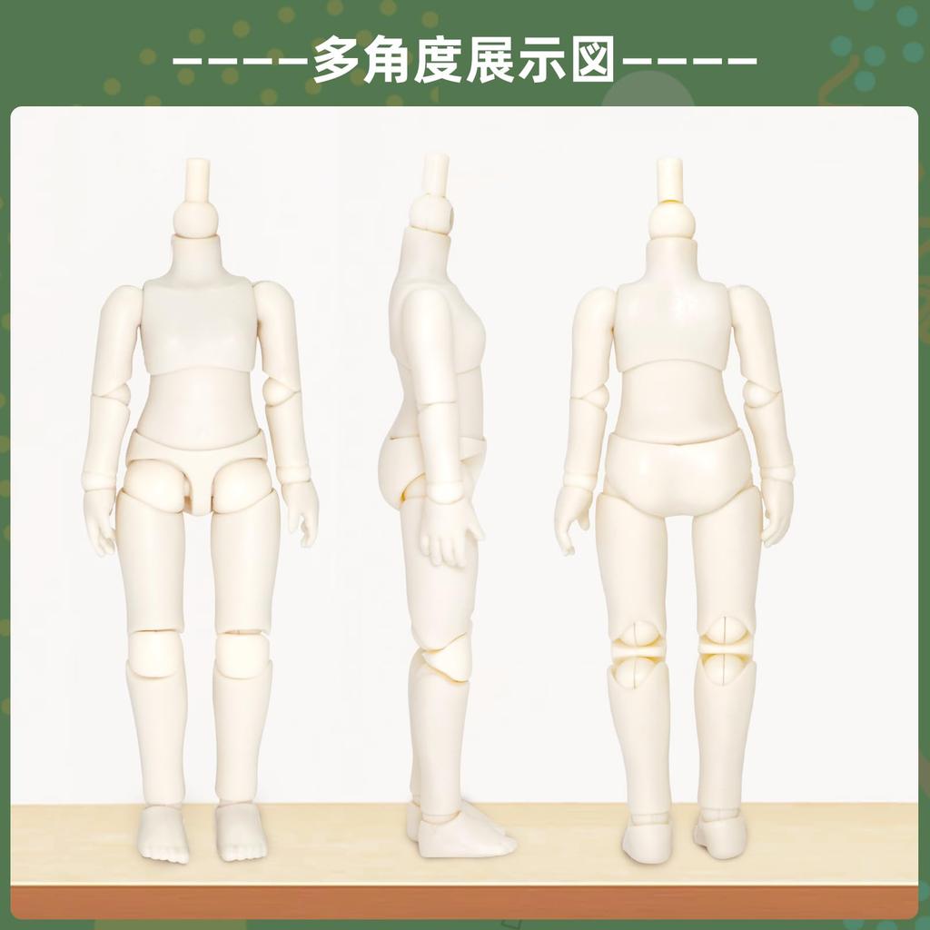OB11 Doll Body 1/12 MJD Movable Doll Model Action Figure Normal Size Girl (Super White - 12cm)