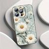 Daisy Flower Pattern Phone Case Suitable for iPhone 17 16 15 14 13 12 11 Pro/Max/Plus Anti Drop and Shockproof