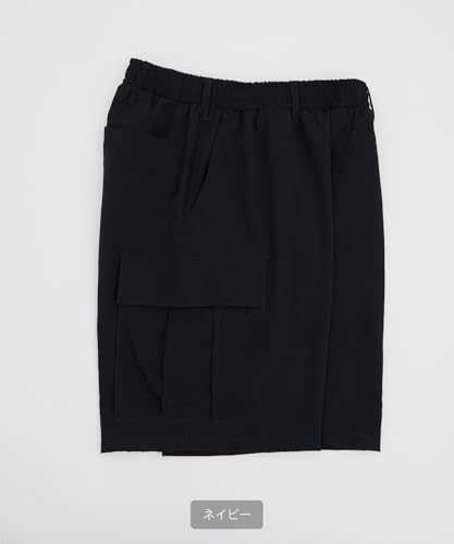 [IMPROVES] SIDEWAYSTANCE Poly Washer Wide Cargo Shorts