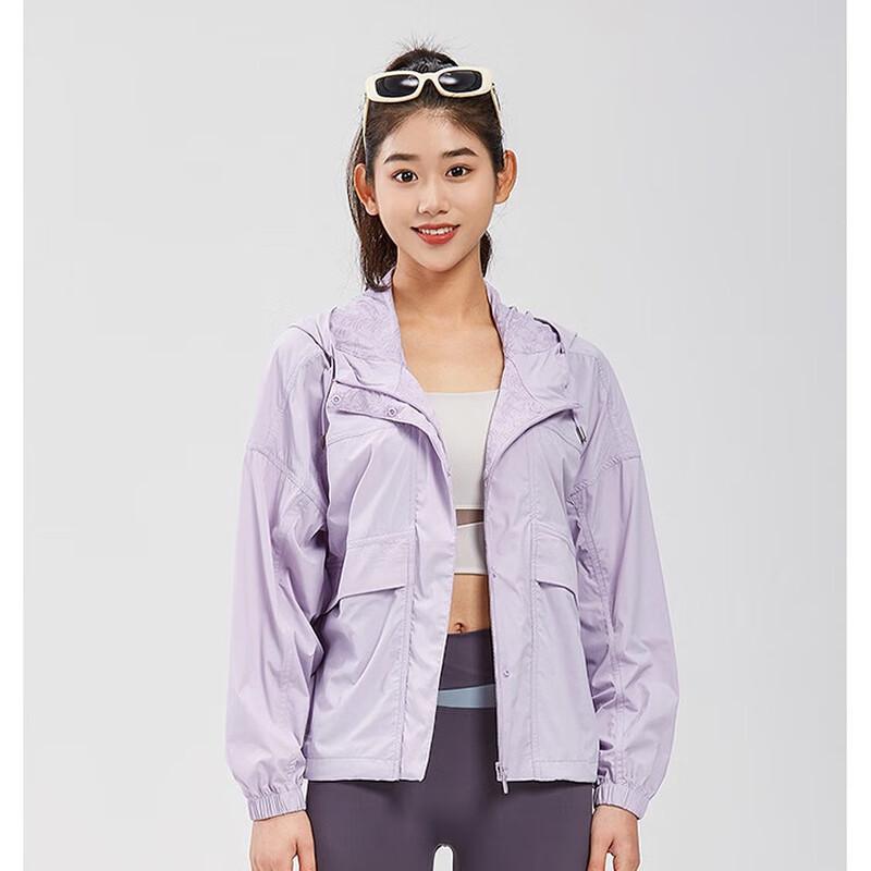 WEZHO Women's Ice Silk Sun Protection Jacket