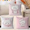 M-Mikko Cute Personalized Pillow Dust Cover Bedroom Kids Party Decoration Pillowcase Birthday Children Gift