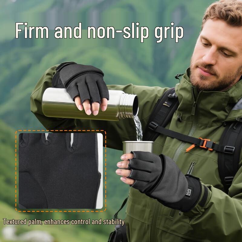 MEEEGOU Smart Graphene USB Heated Gloves