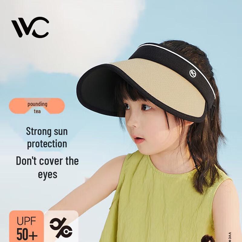 VVC Kids UV Protection Large Brim Sun Hat