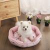 Summer Cooling Pet Bed: Breathable Cotton Nest for Cats and Small Dogs