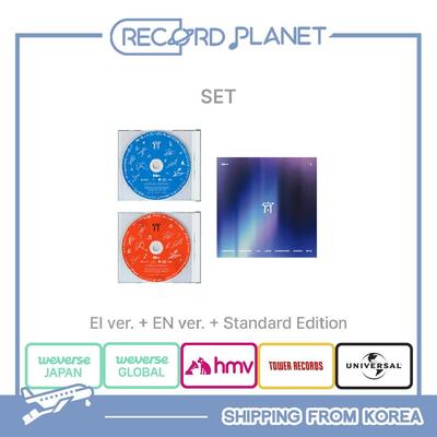 GIAPPONE 4° Singolo [-YOI-] [POB]