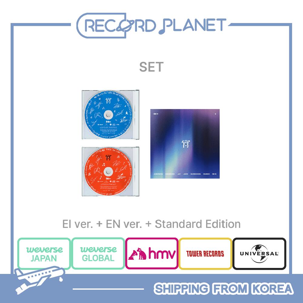 

[Попереднє замовлення] ENHYPEN JAPAN 4-й сингл [-YOI-] [POB] Standard (HMV)