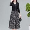 Spring & Autumn Floral Slimming Two-Piece Skirt Suit JR