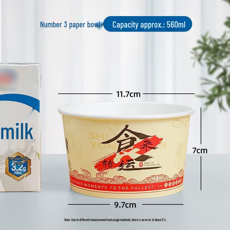 Экологичные одноразовые миски из рисовой шелухи