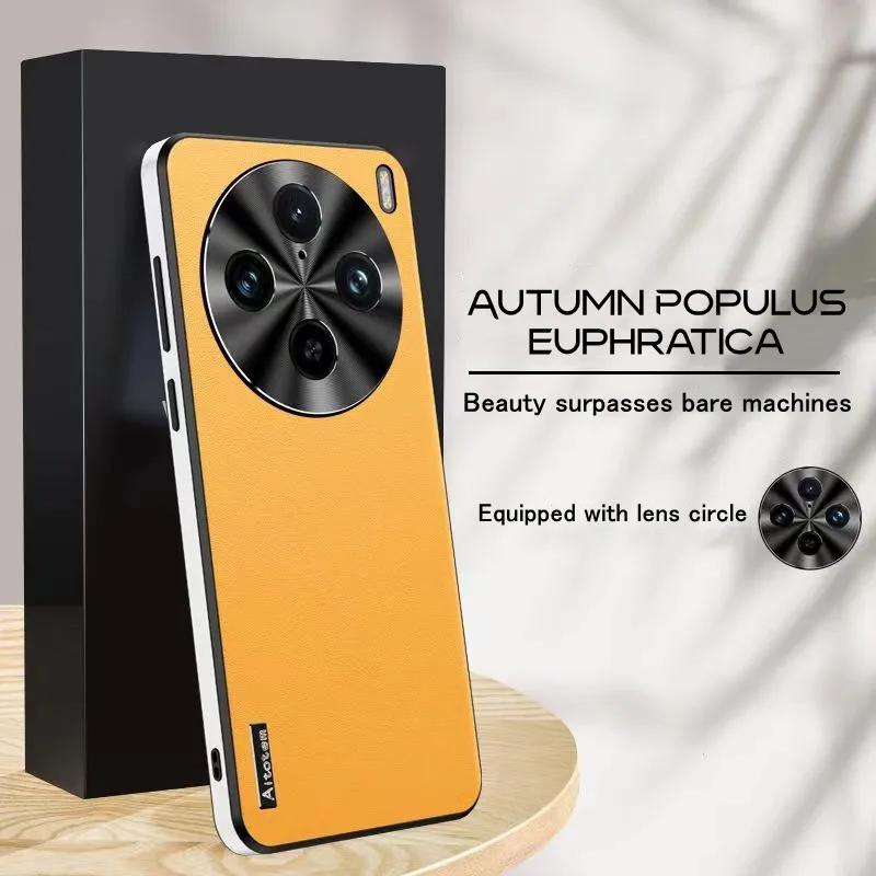 

Ультратонкий жесткий матовый чехол из поликарбоната для Vivo X100 Pro, защита на 360 градусов, противоударный чехол для телефона Vivo X90 Pro Plus X80 Pro, мягкий бампер For Vivo X90Pro жёлтый