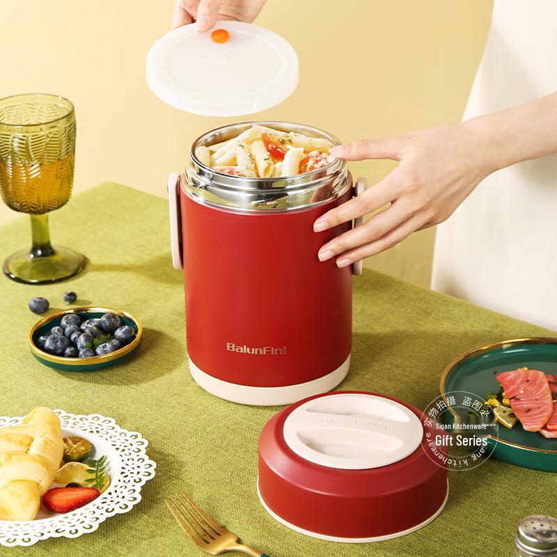 Sisigang 304 Stainless Steel Vacuum Insulated Lunch Box