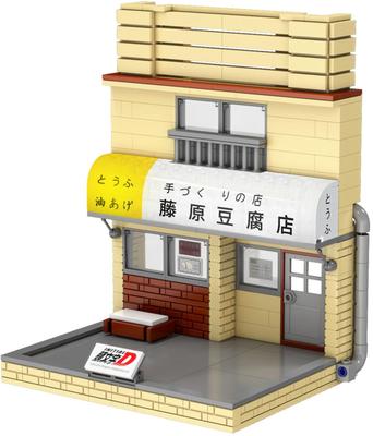 Doyusha Initial D Block Fujiwara Tofu Store Montagesatz (Speichern)