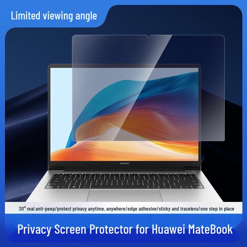 Matebook 14S 14.2 Privacy Screen Protector
