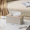 Large Rice White Pine Wood Tissue Box