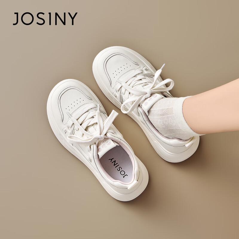 Zhuo Shi Ni Women s 2026 Thick Sole Platform Sneakers 36