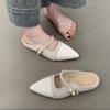 Fashion Low Heel Baotou Slippers Summer New Pointed Head Splicing Flannelette Metal Buckle Anti-slip Wear-resistant Flat Shoes