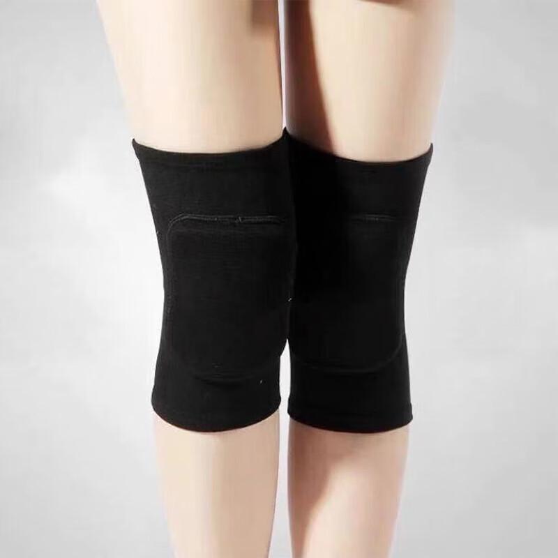 

Xixun Knitted Sponge Shock-Absorbing Knee Pads