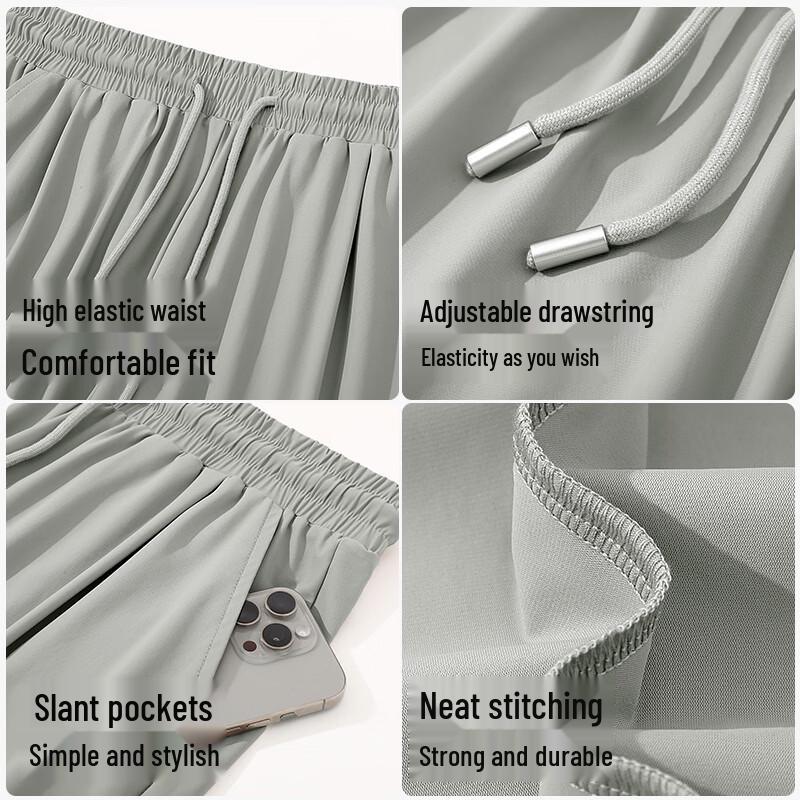 JEEP Men's Ice Silk Casual Straight-Leg Pants