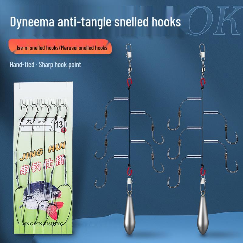 

Dyneema Anti-Tangle Самозатягивающийся крючок для морских удилищ Ise-ni No. 3 with accessories