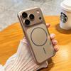 Apple iPhone 17 Pro Max Thin Matte Case: Full Lens Coverage, Magnetic Attachment