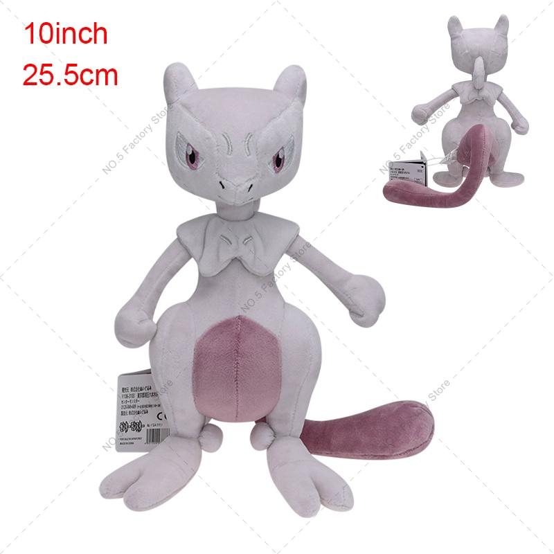 Plush Toys Mega Mewtwo Soft Stuffed Toy Mew Evolution Plush Dolls Cartoon Peluche Birthday Gifts for Kids Children