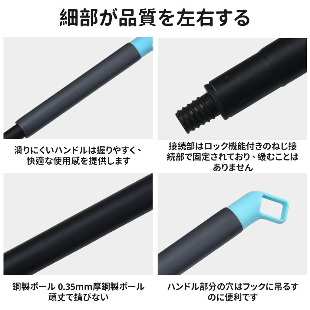 Bath Cleaning Deck Bathroom Floor Brush with 4 Replacement Cleaning 3 Adjustable Rotating Brush for and Toilets Brush, Brush, Heads, Lengths,