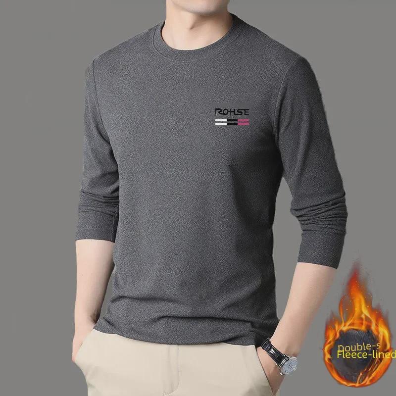 Double-Sided German Velvet Long-Sleeve T-Shirt - Autumn & Winter Style with Printed Solid Color Design