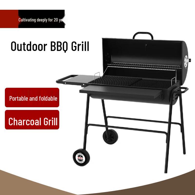 Beifu Portable Charcoal & Electric BBQ Grill