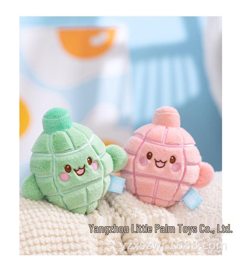 Adorable Cartoon Grenade Plush Keychain - Mini Hand Grenade Doll Figure Creative Birthday Gift.